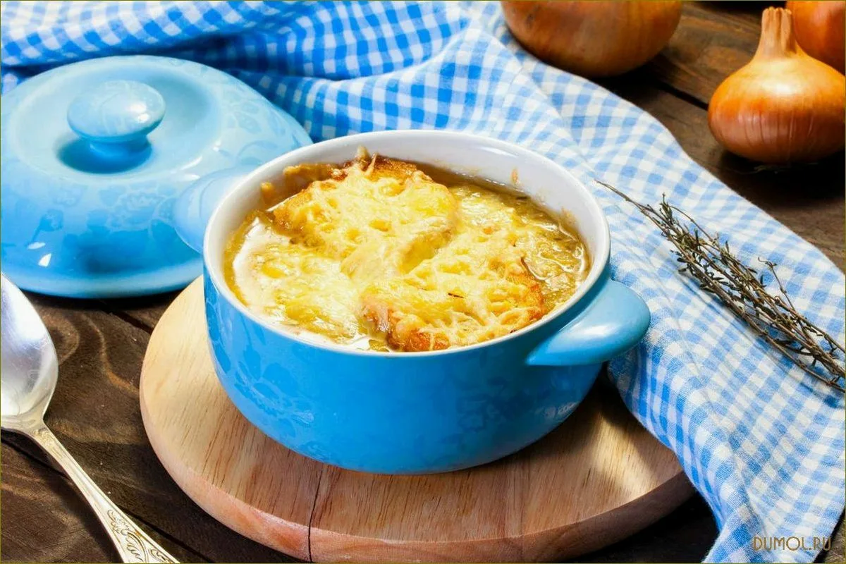 Lämmittävä sipulikeitto: Klassikko, joka hurmaa kylminä päivinä