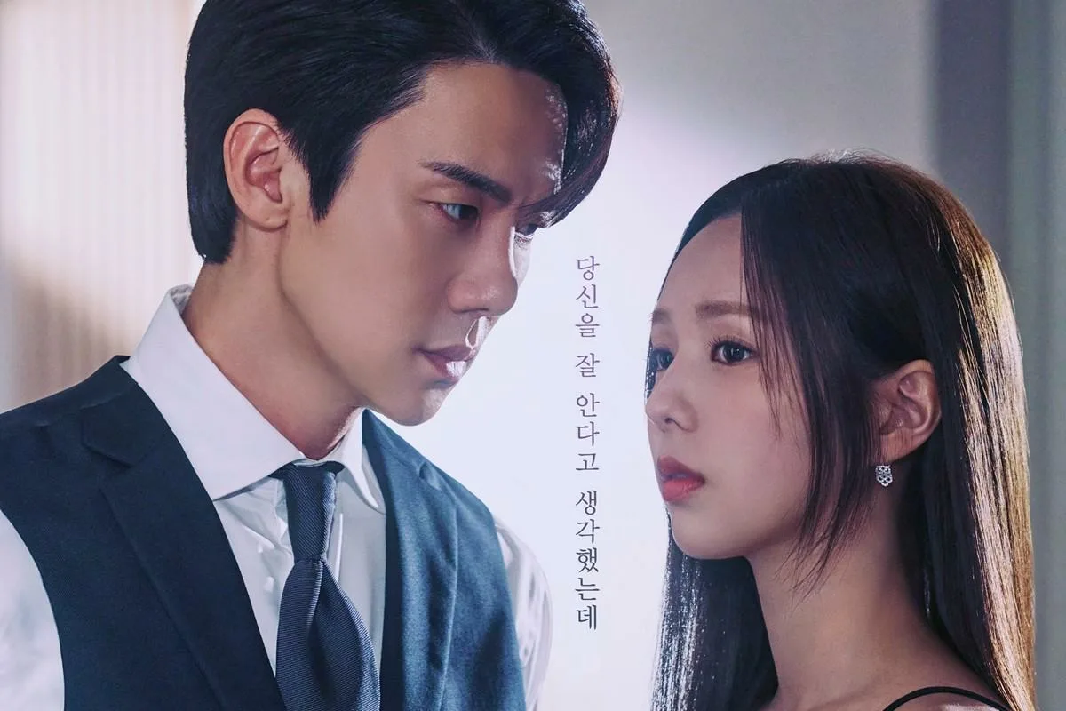 Korealainen sarja, joka vie sinut draaman ja romantiikan pyörteisiin